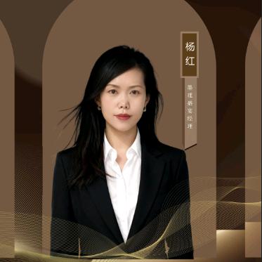 墨理盛宴婚宴酒店杨红