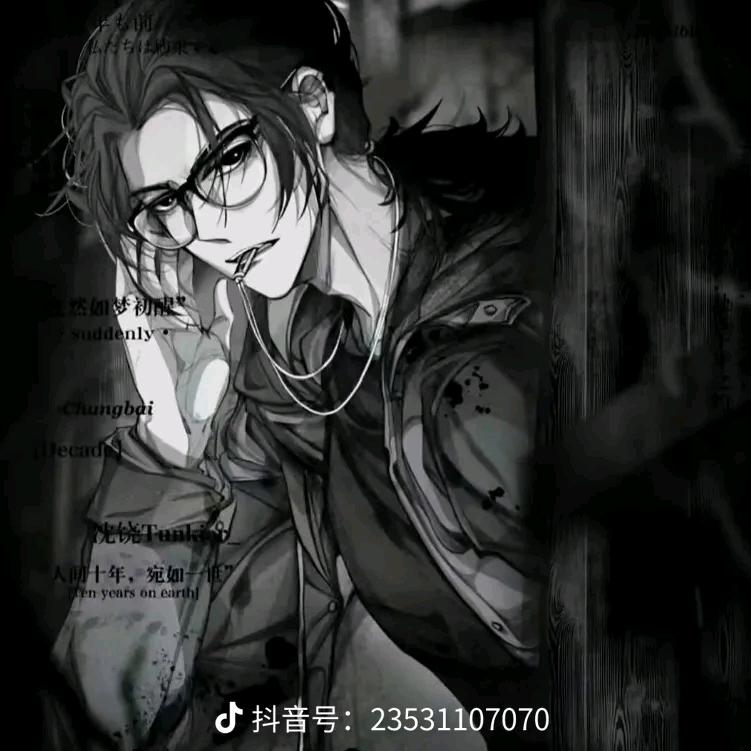 ⁺✞ʚ無鎂ɞ✟₊