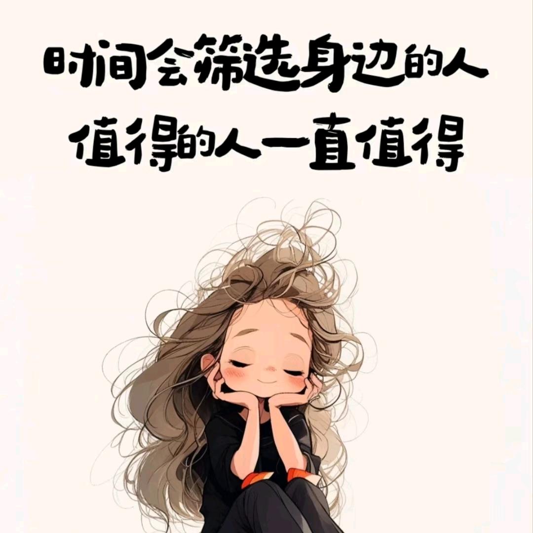 余笙……（拒私聊）