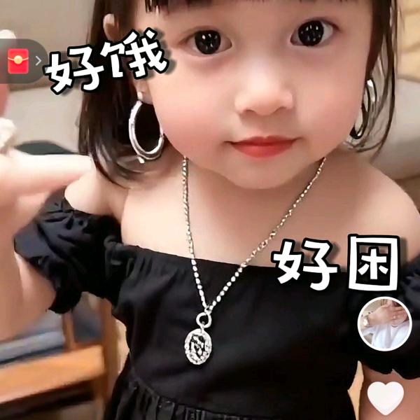 《一一一。》