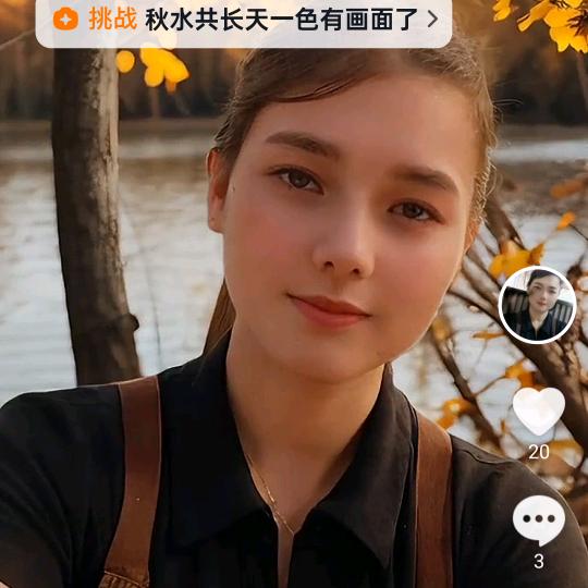 平平淡淡的日子。