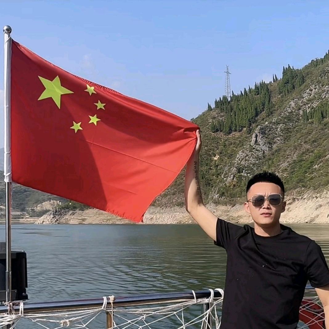 牛魔王（收男女徒弟）