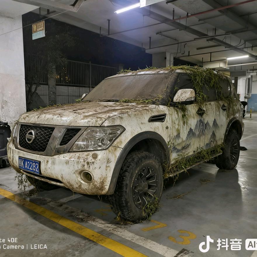 人人都是父二代