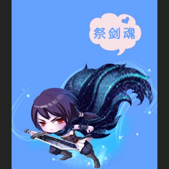 陈陈超市