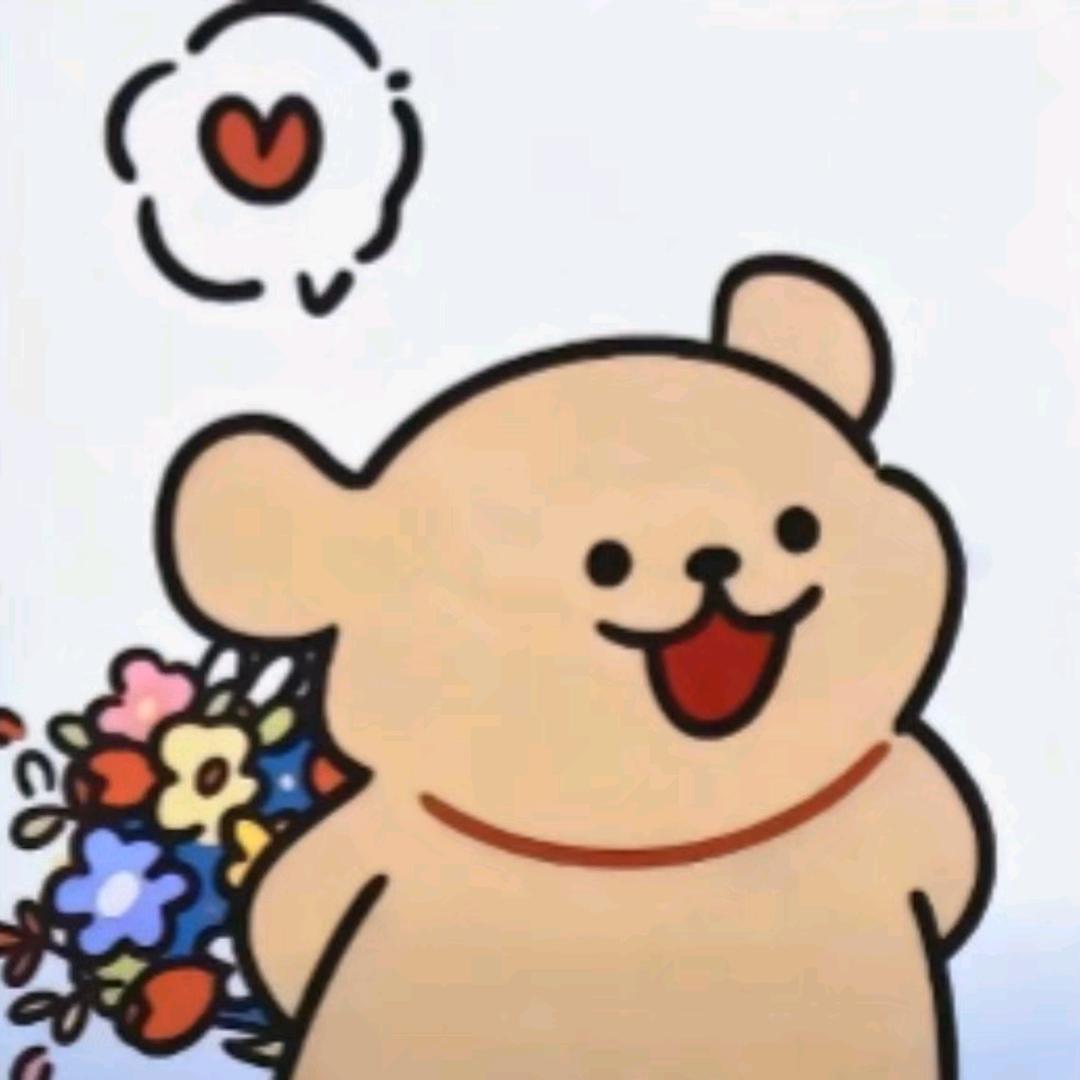 kuoko