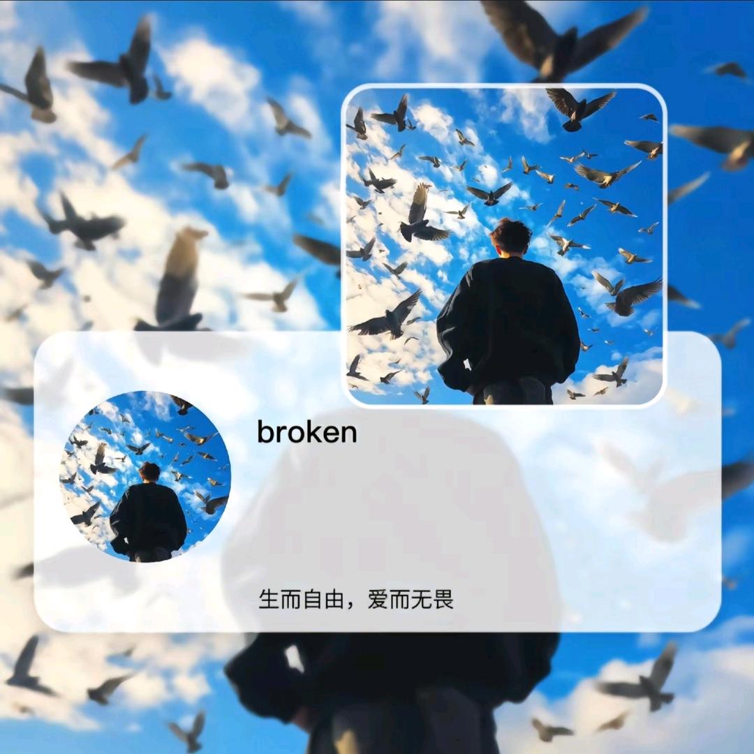 妄