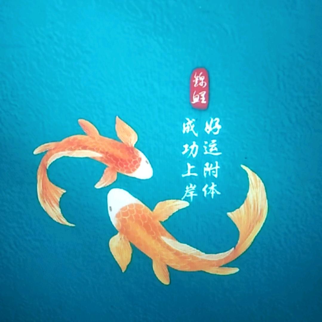药王送药
