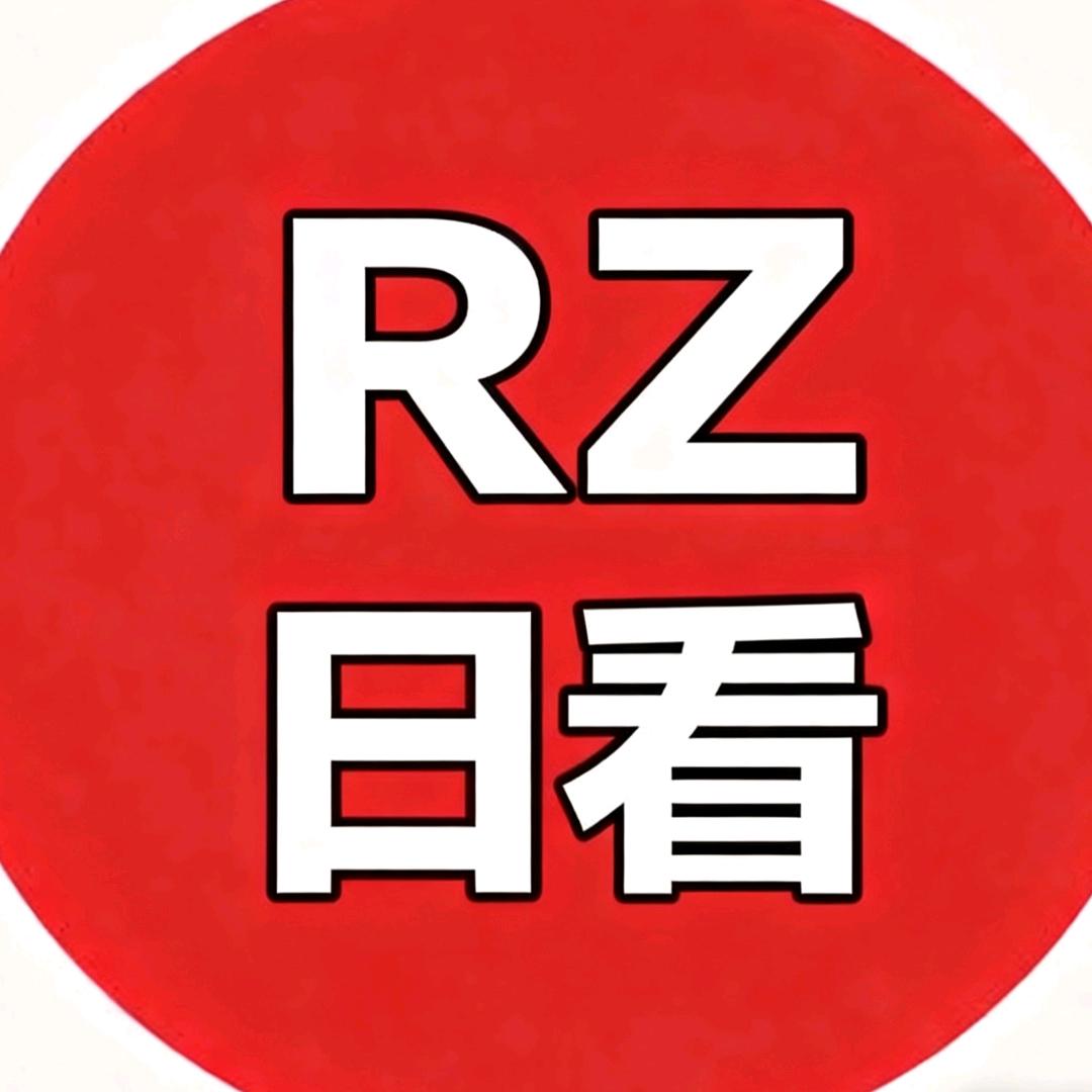 日照日报社东港记者站