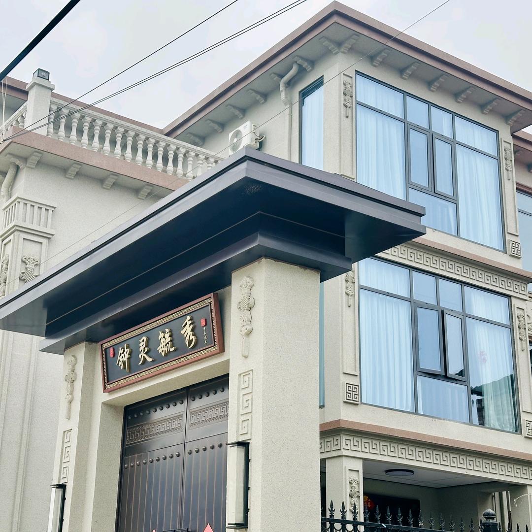 侯哥说建房-装配式别墅