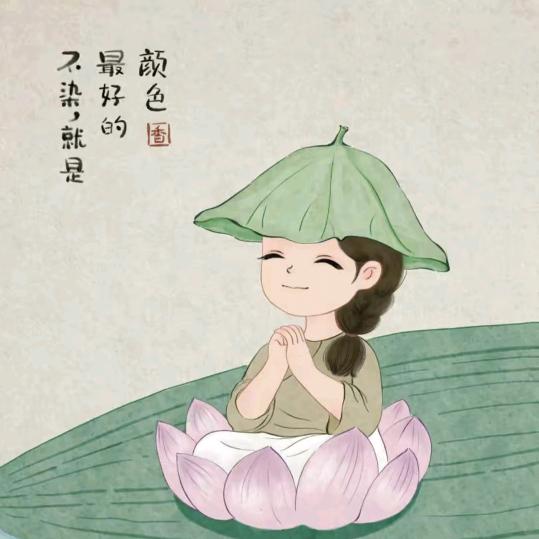 💕ૡ᭄阳帆启航🥀᭄