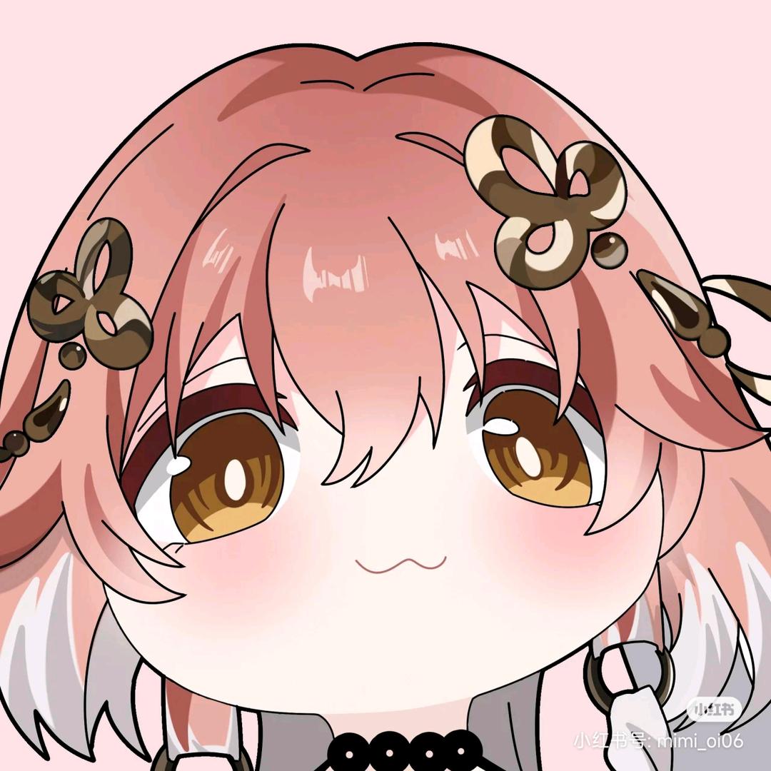 定心