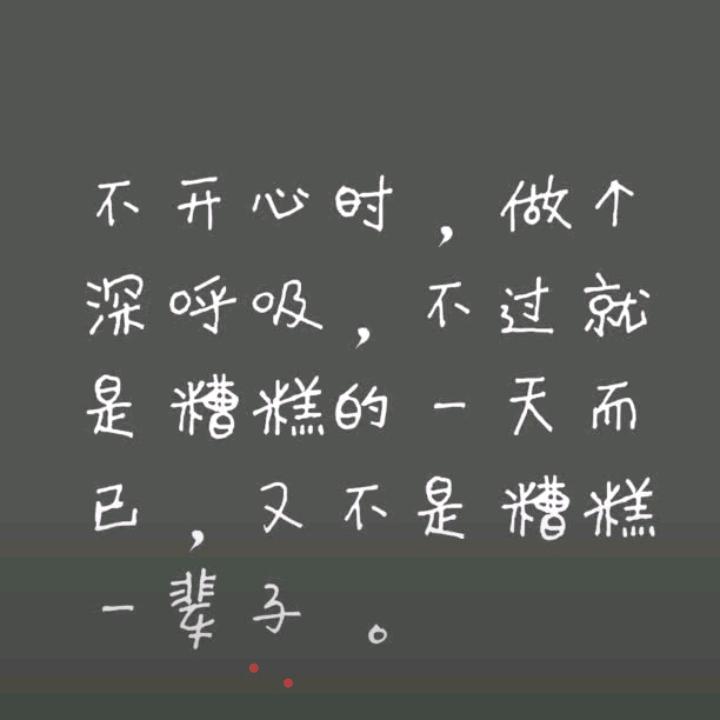 檐下听雨