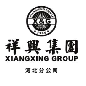 温馨行囊