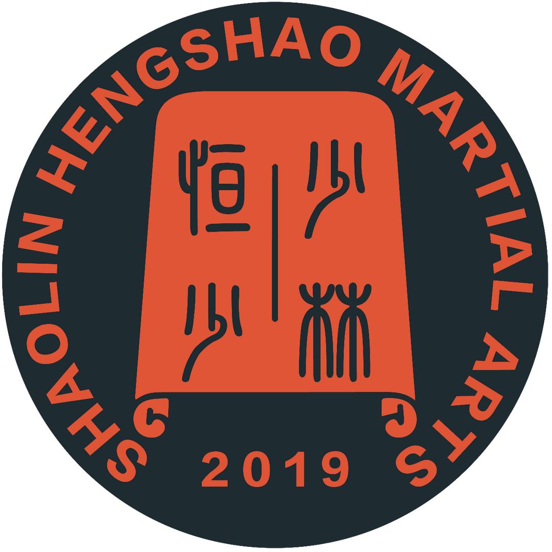 少林恒少文武教育