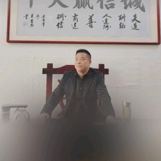 逆境重生 鸿运当头