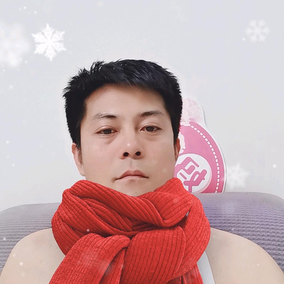 程哥