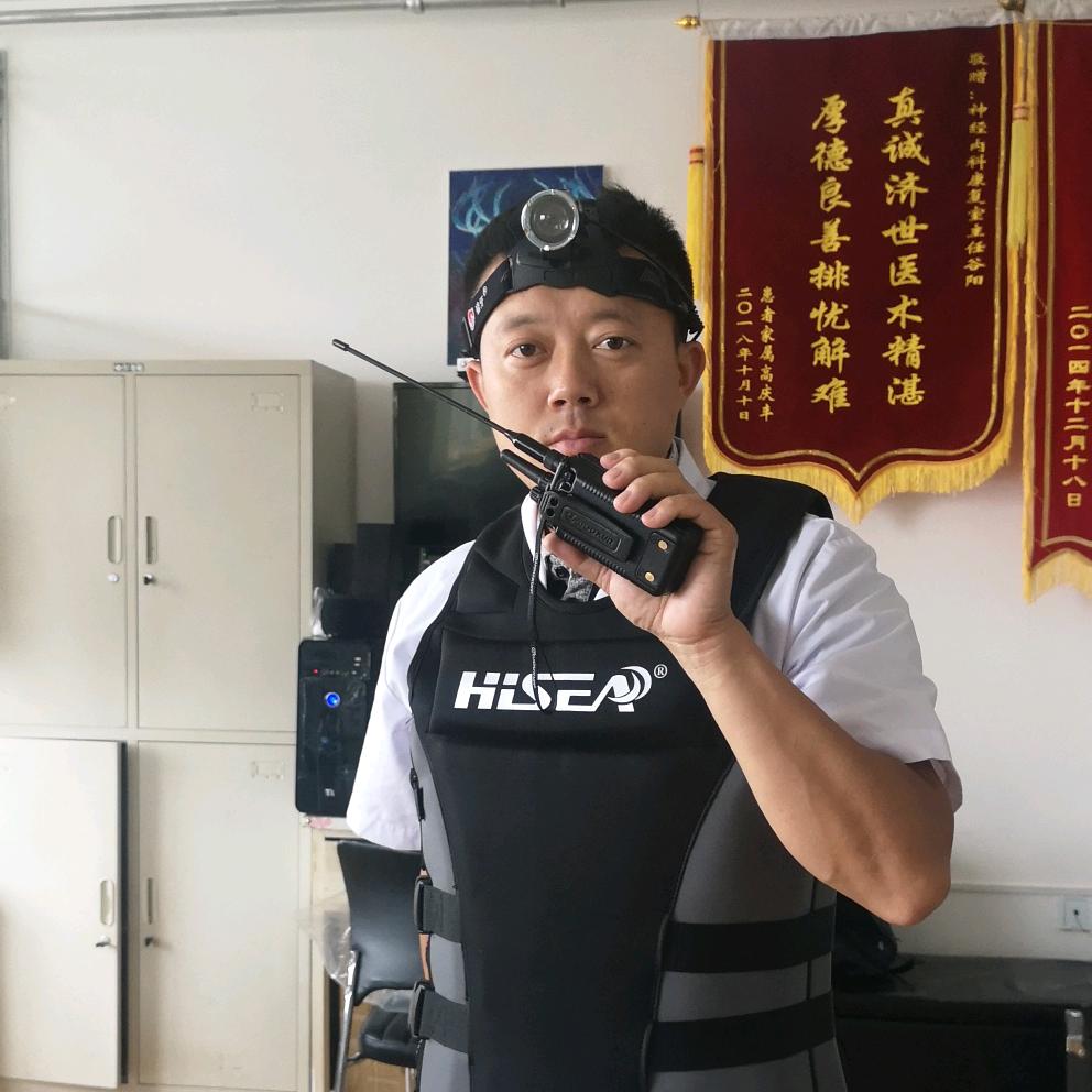 仙疯道谷