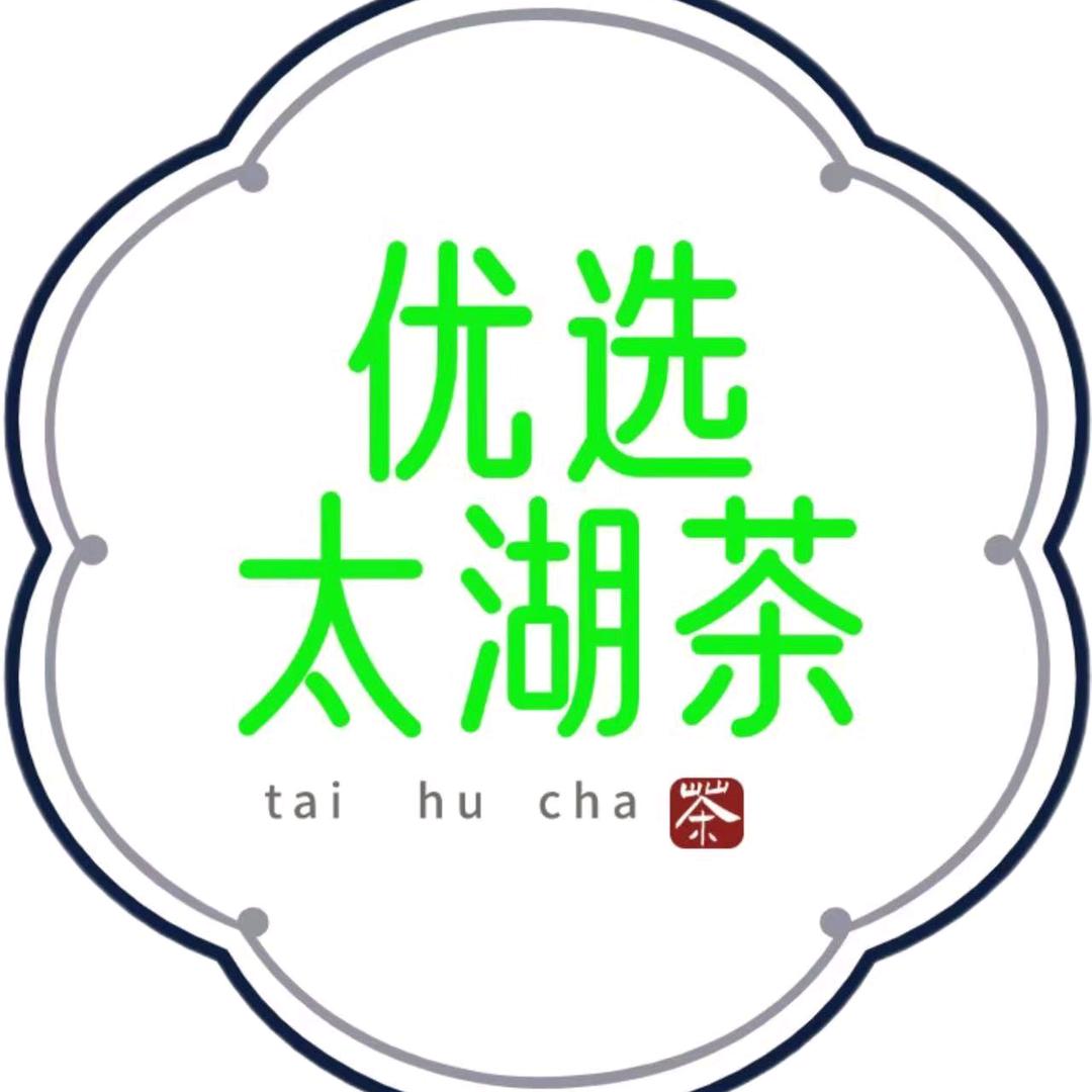 优选太湖茶：詹年华