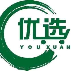 团 团🌺购🔥
