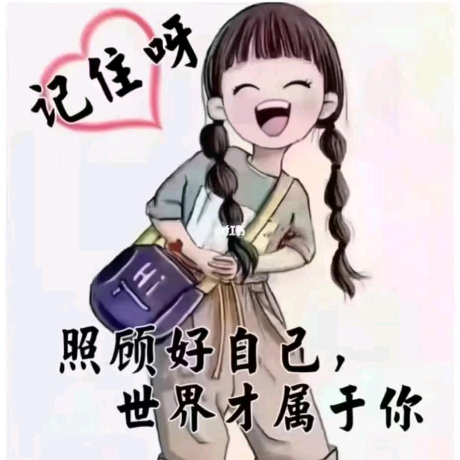 璇