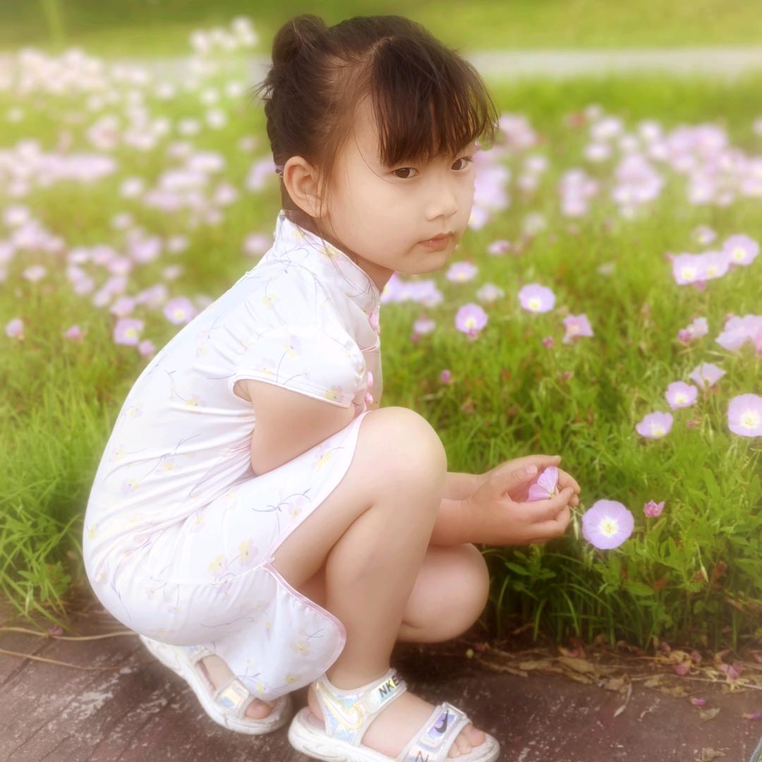 期待