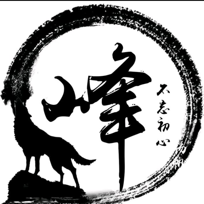 大叔不大（小天鹅托管）🧔