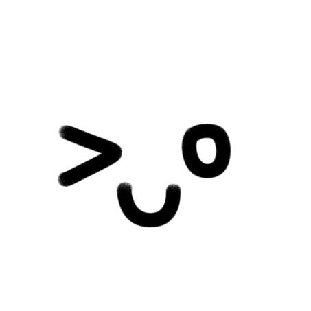 易秋