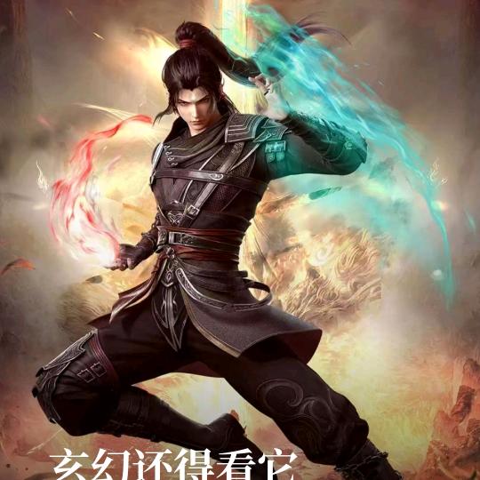 ᭄半醒半醉꧔ꦿᩚ半浮生💫