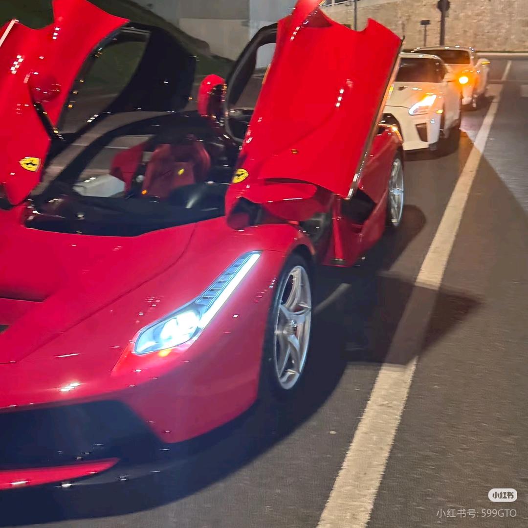 开屏广告（瑶瑶）