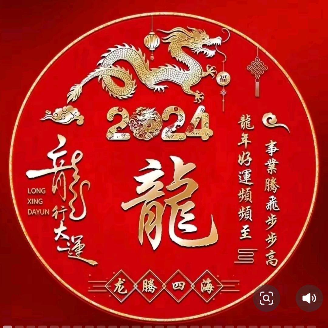 东方（龙哥）