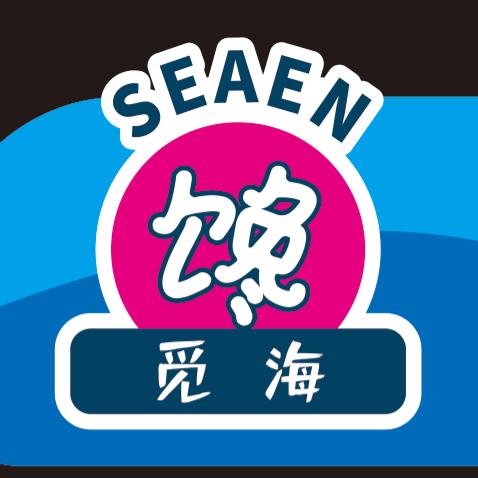 Seaen觅海捞汁海鲜🐮