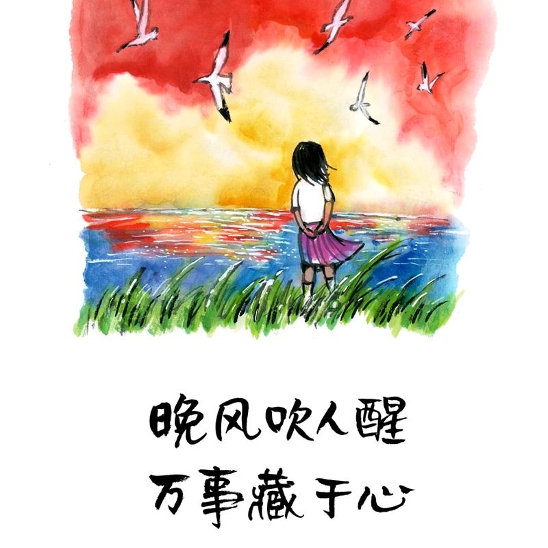 最温暖的距离