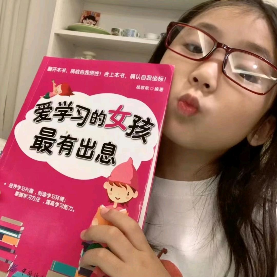 矜暮