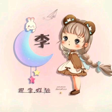 夹心小饼干