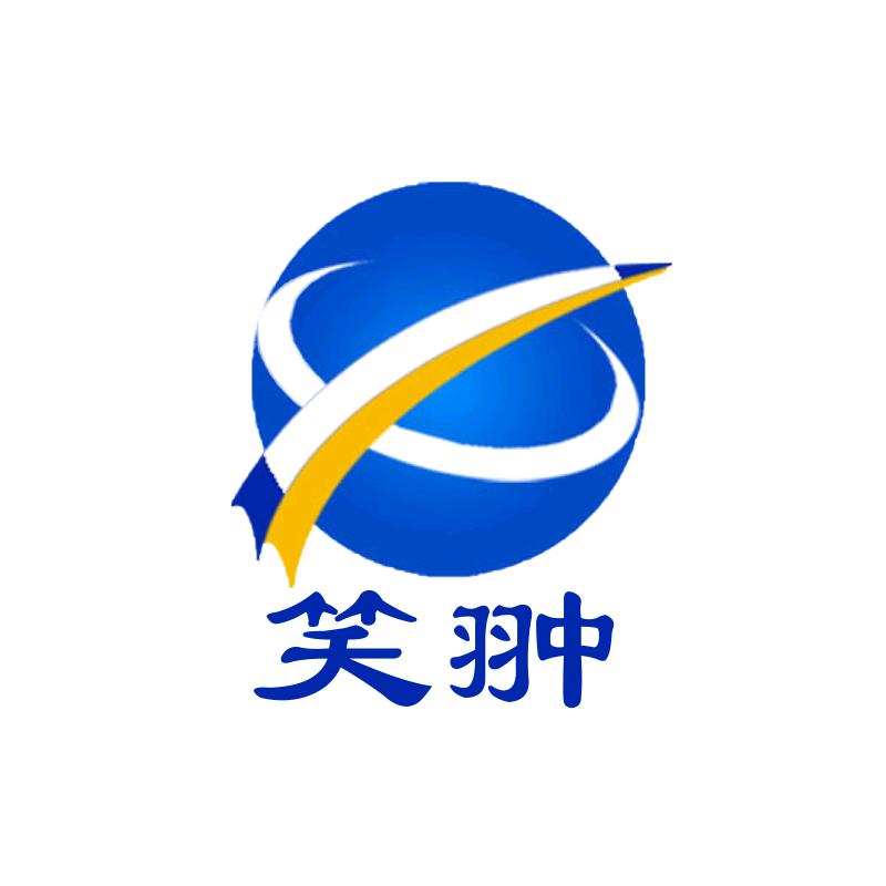 笑翀适老化辅具
