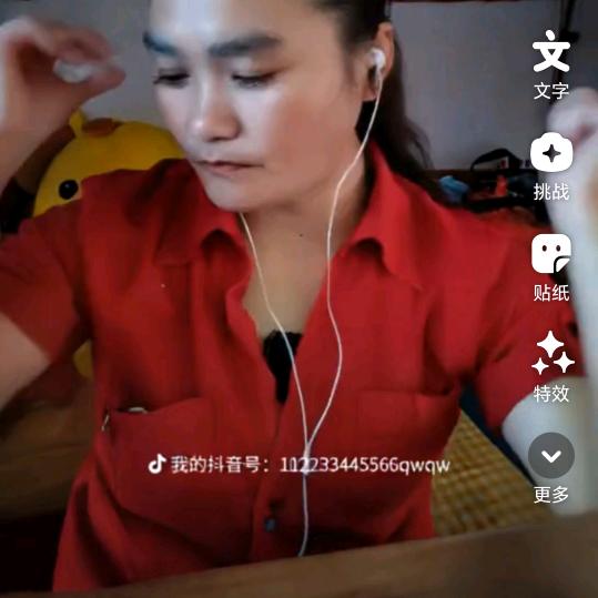 一个人拼搏