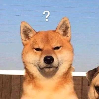 东安
