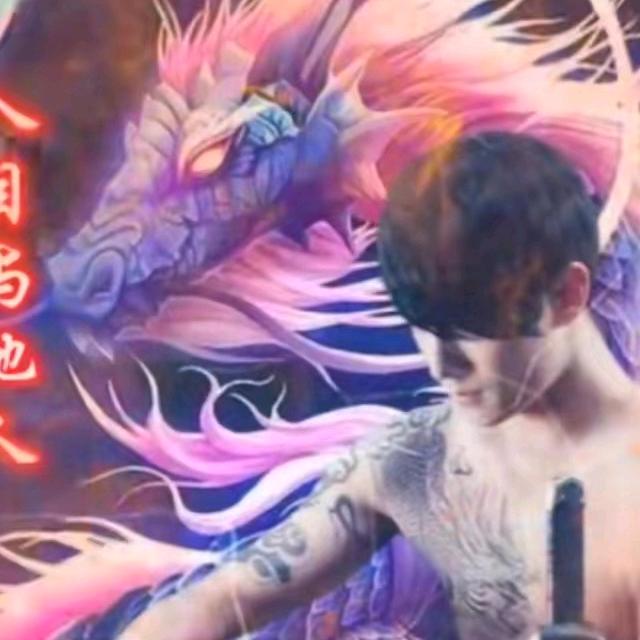 守护