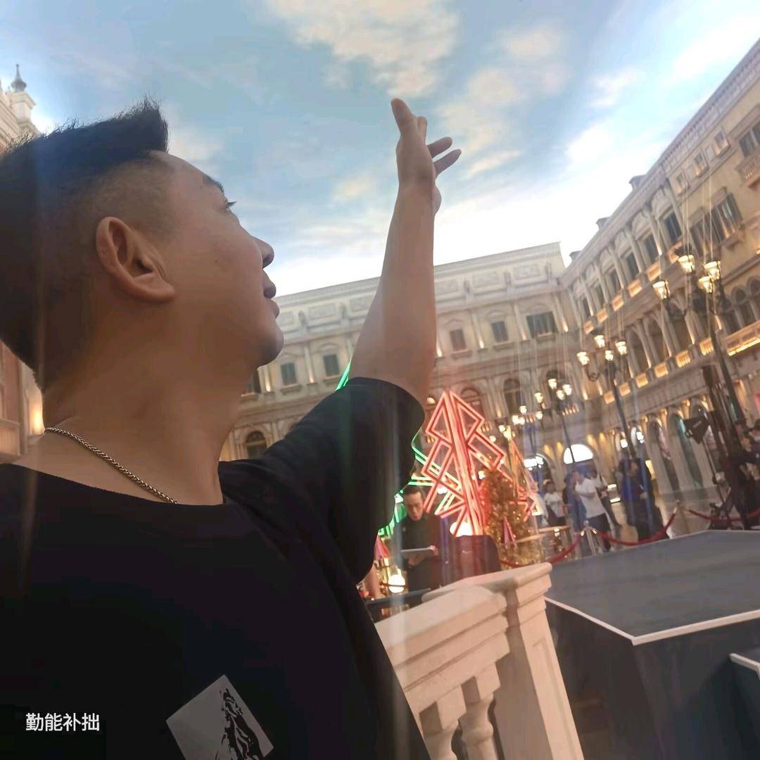 建明建材(石头小哥)