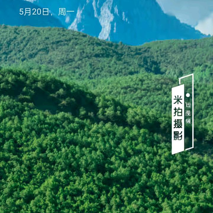 春风
