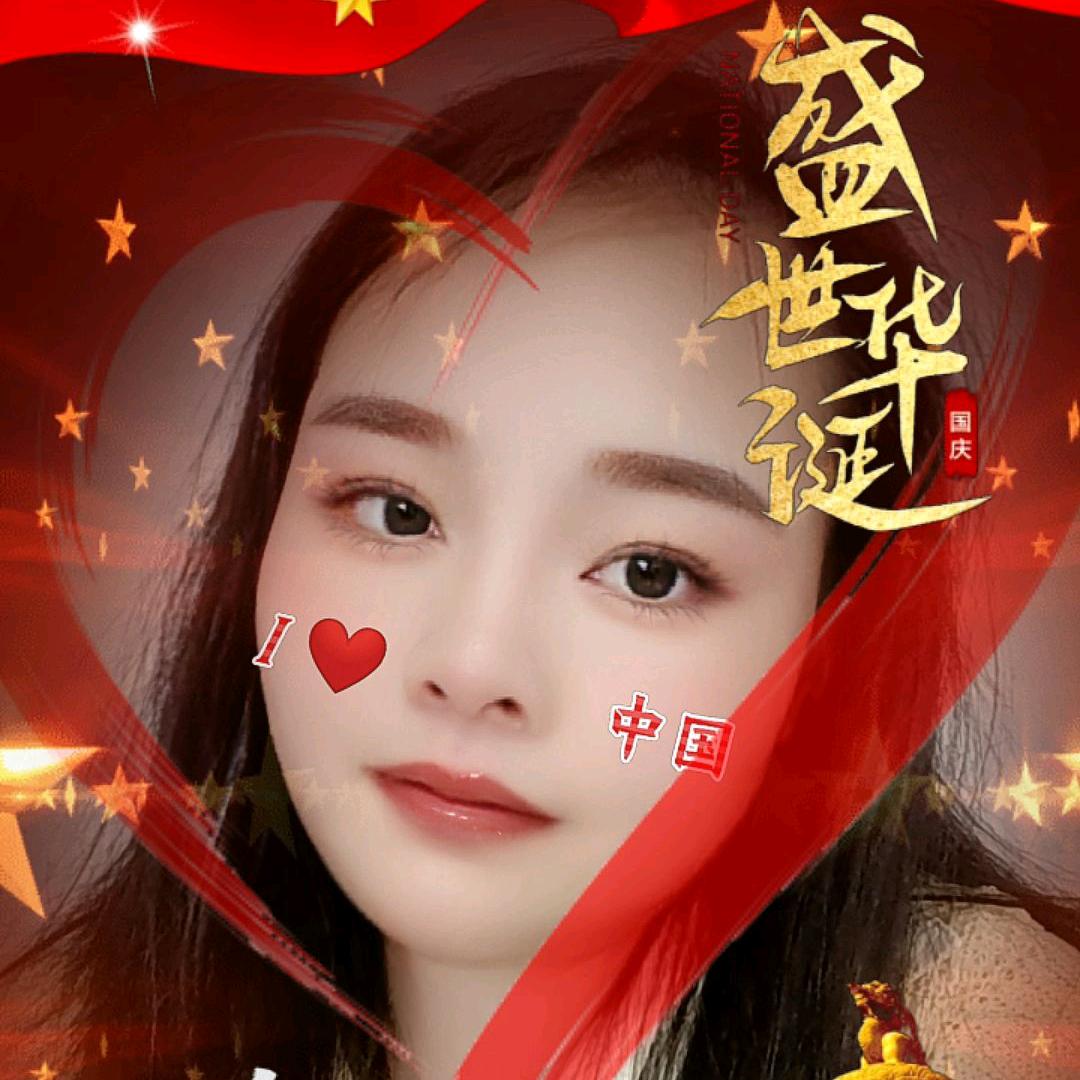 阿 娇