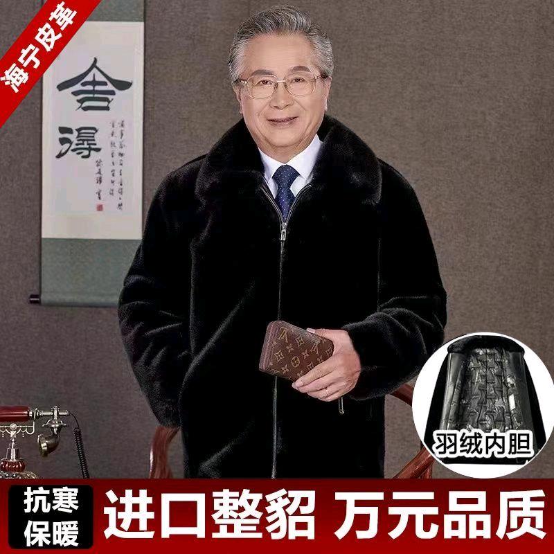 大白龙马🐎110直播间晚上六点开播