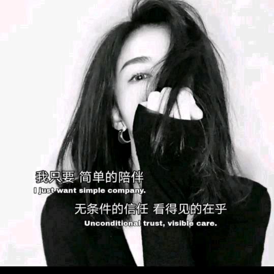 @陌然