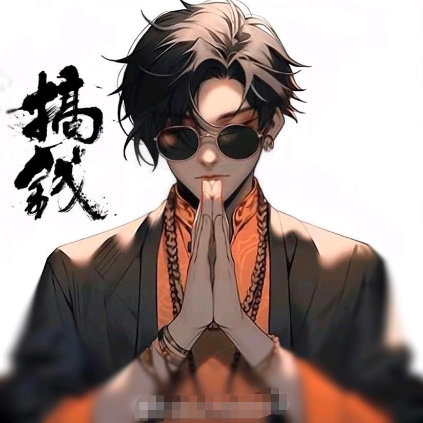 茶