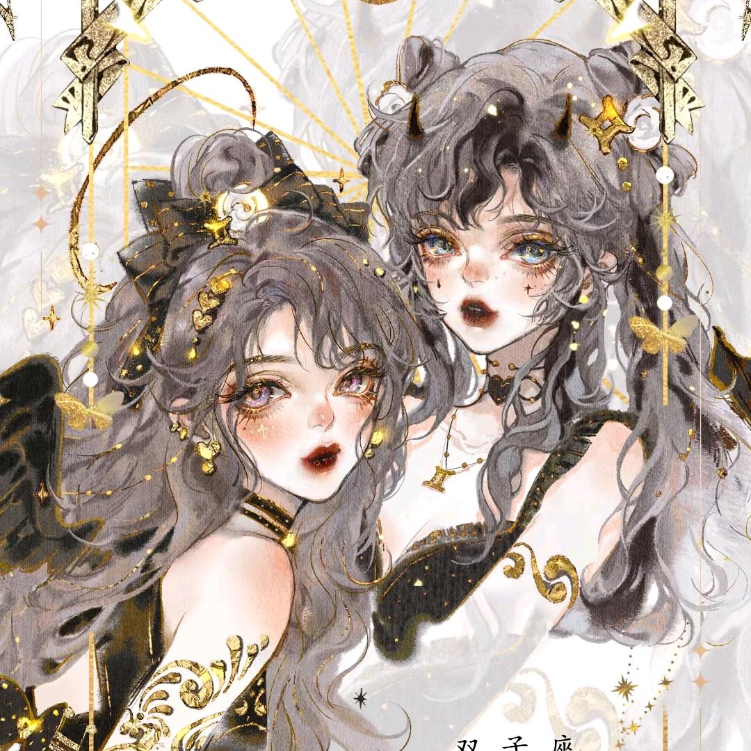 👑欣.格兰芬多(糯米)