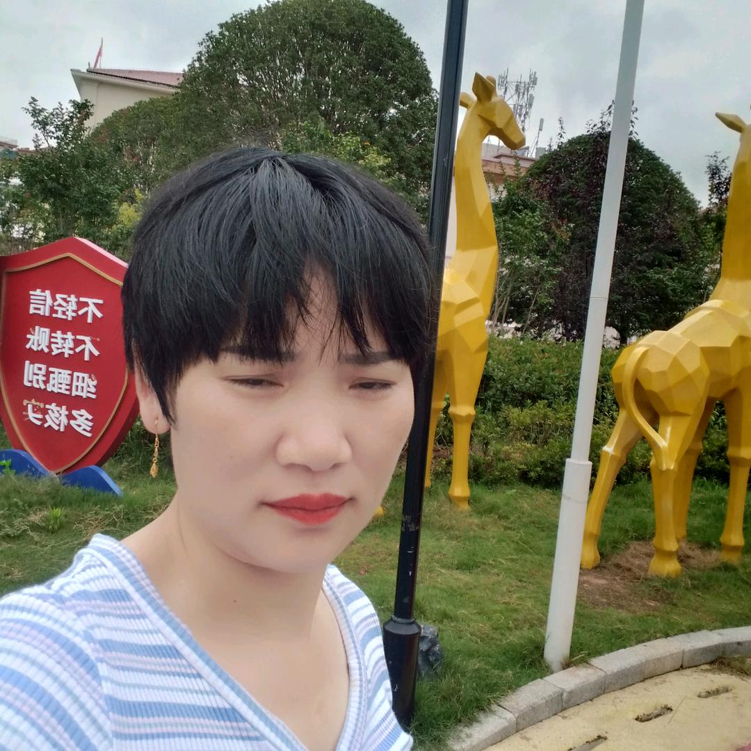 蓝天812生活消耗