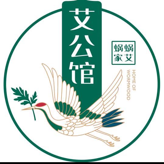 张仲景蜗艾蜗家智能灸床免费投放