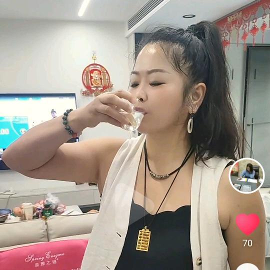 Fighting杨丽丽