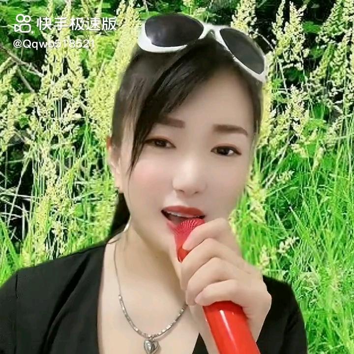 我的宝贝