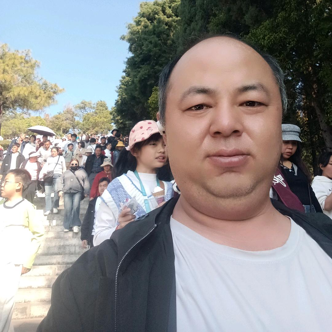 殷为是你，云南弥勒单身